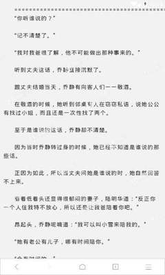 爱游戏是意甲赞助商官方网站